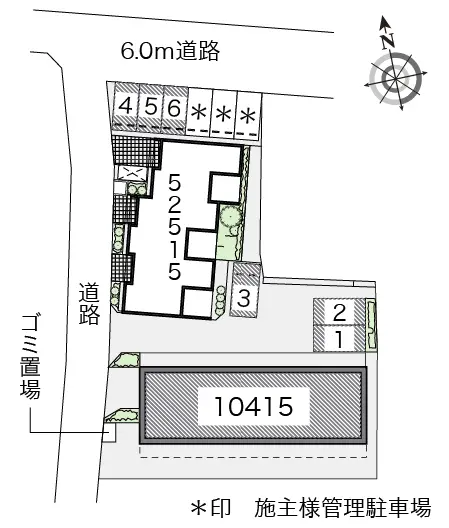 ★手数料０円★狛江市猪方　月極駐車場（LP）